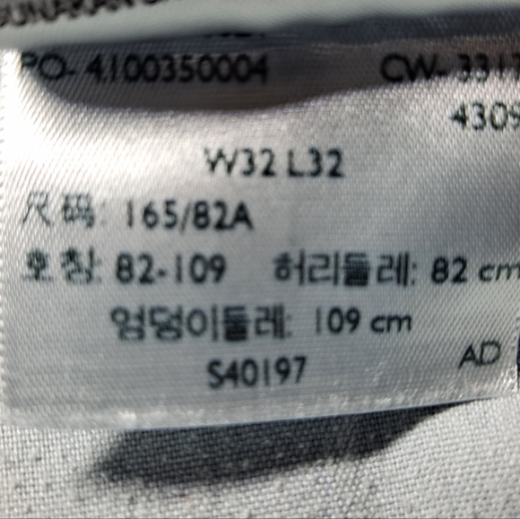 Levi's 712 Slim Stretch Jeans Men's 32x32 actual size 36x31 Blue Denim 5-Pkt. - Picture 4 of 12